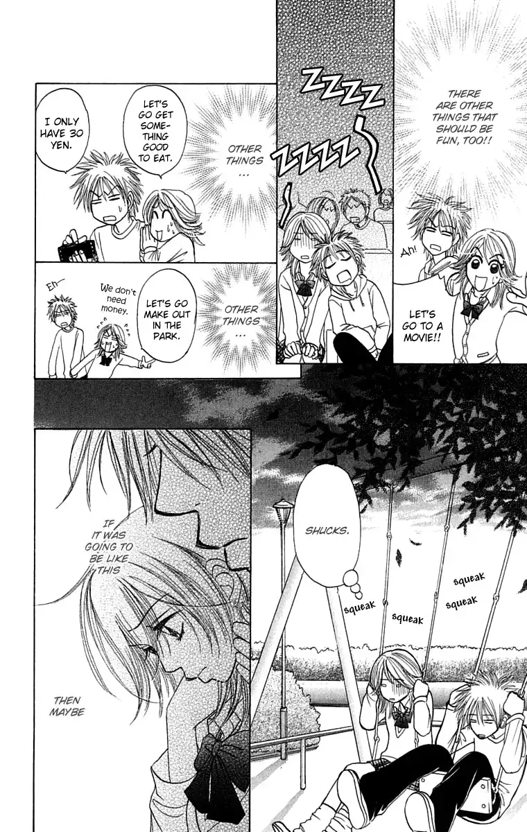 Otokonoko Zukan Chapter 1 30